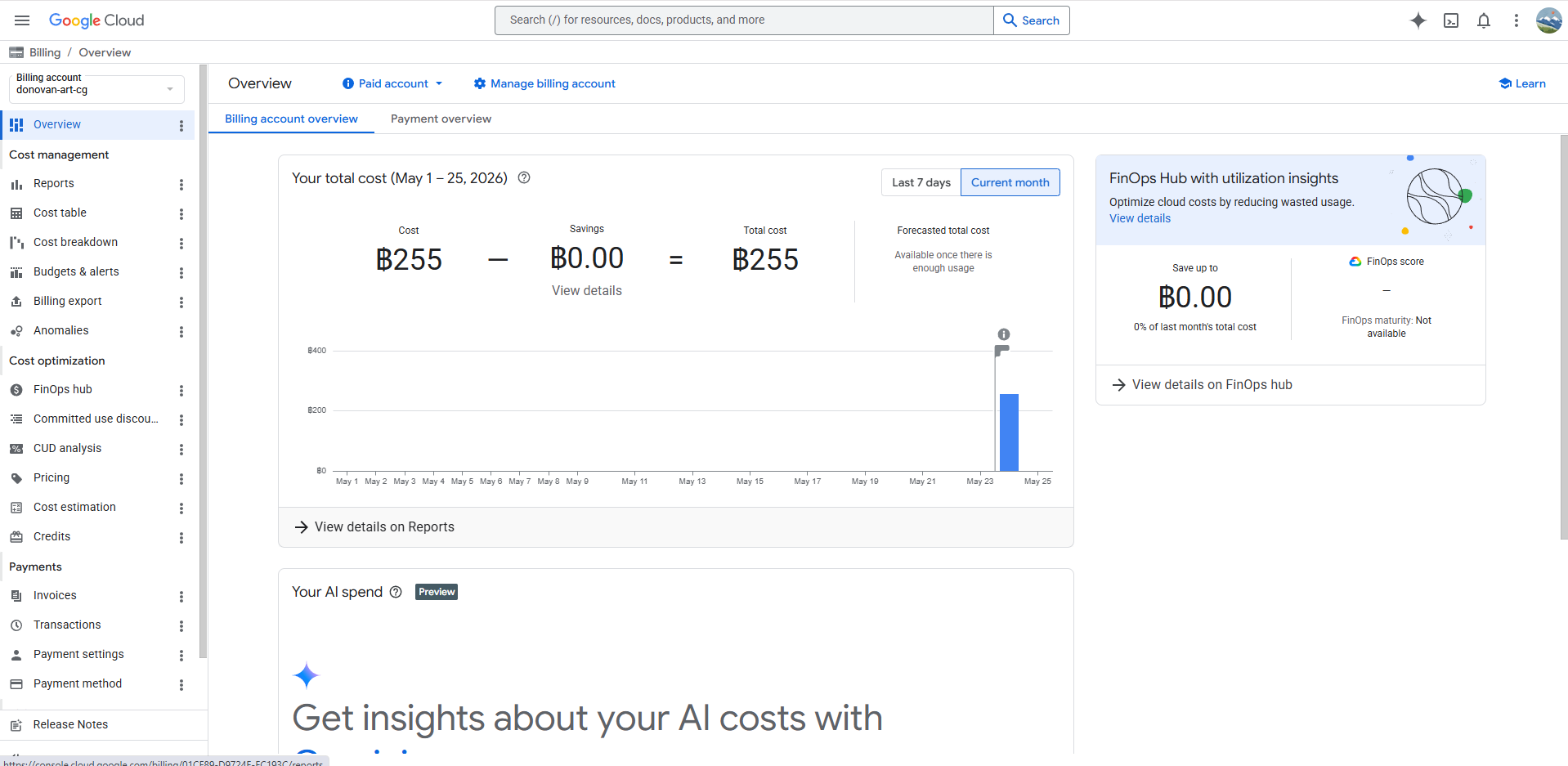 เครื่องมือวิเคราะห์ค่าใช้จ่าย Google Cloud